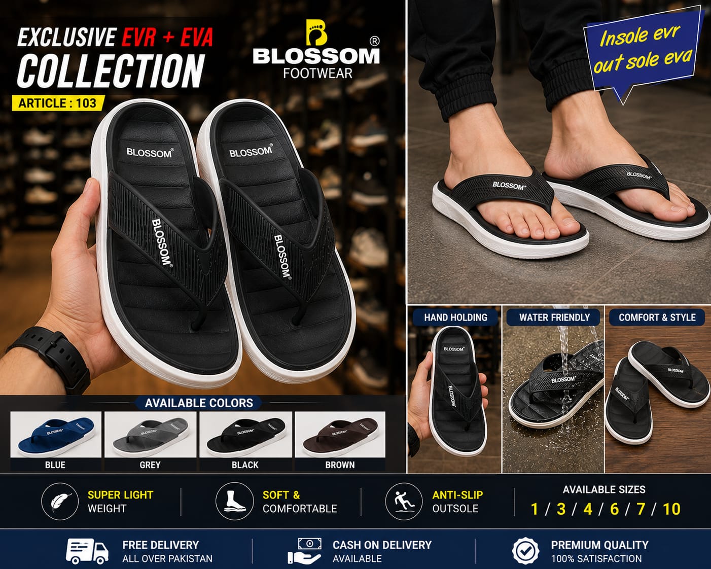 Blossom Article 103 Men's Slippers – Premium Soft Footbed Flip Flops